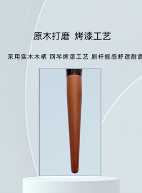 沧州动物毛羊毛蓬松散粉刷蜜粉刷粉饼刷腮红修容刷定妆刷新手首选
