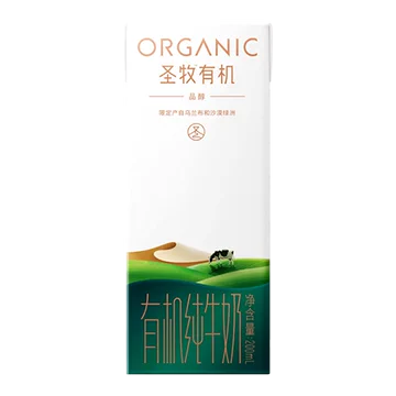 【拍两件】圣牧有机纯牛奶品醇24*200ml