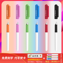 German import Schneider Schneider pen BK401 Primary students 3rd grade Handwriting Erasable short bar EF tip Children beginner girl boy students Private stationery Removable ink sacks
