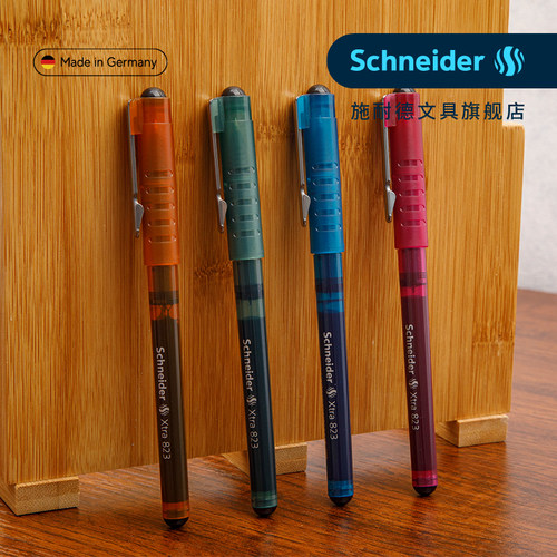 德国进口施耐德走珠笔水笔823直液式中性笔schneider办公学生专用考试书写大容量速干防水黑笔0.5mm复古盖帽 - 图0