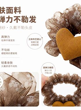 韩系欧根纱碎花黄色太阳花大肠发圈高弹力扎马尾头绳气质百搭发饰
