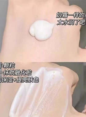 滋润护手霜可用凡士林
