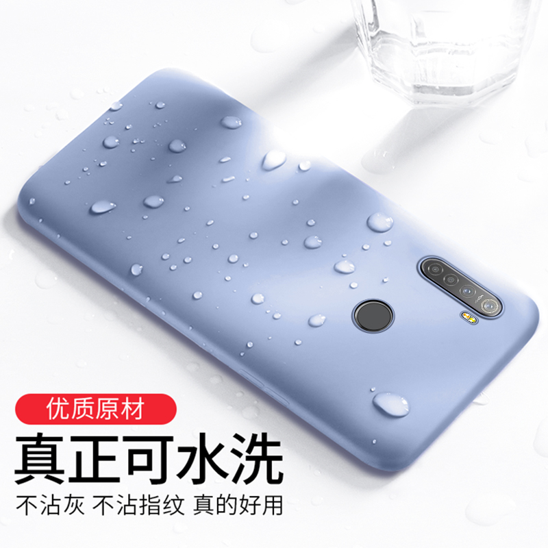 适用于红米note8手机壳redminote8硅胶n0te8软壳n0特8外套nt8新款hm手机套red mi闹特八网红红米mote8耐脏n8 - 图2
