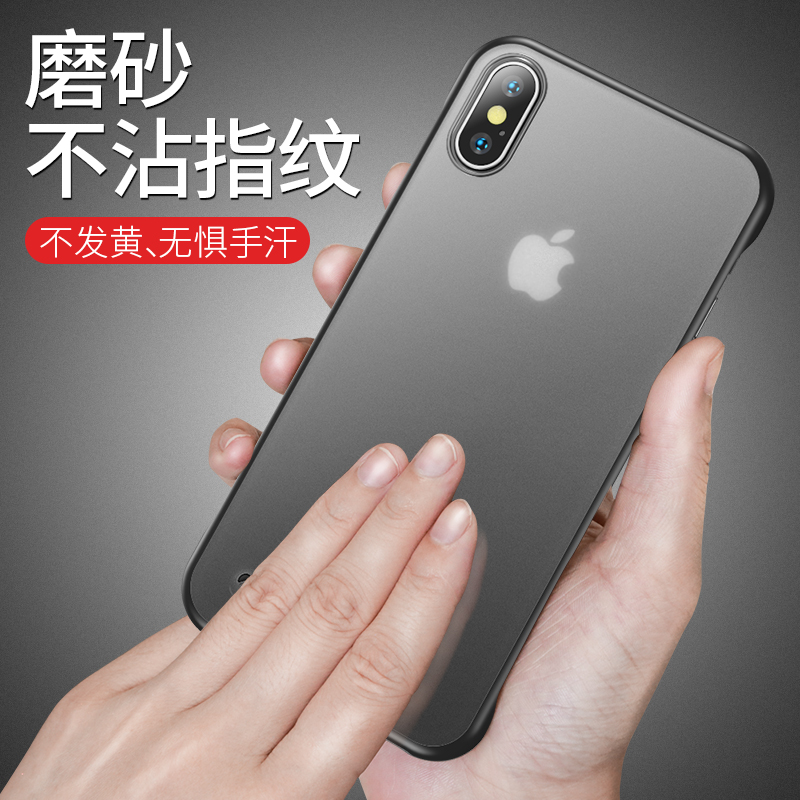 适用于苹果xs手机壳iphonexs磨砂iPhinexs个性萍果Xs潮牌5.8寸机壳A1865手机套平果x网红ixs创意ipxs防指纹男 - 图2