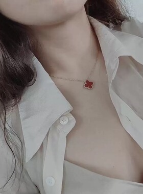 右半边新款白贝母四叶草项链锁骨链女友轻奢红色五花镀18k高级感