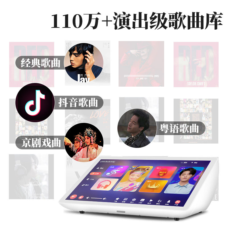 致享mx8家庭k歌回音壁电视低音炮 致享影音KTV/卡拉OK音箱