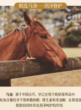 马油面霜保湿滋润补水防手脚脸干裂秋冬季节马油膏正品官方旗舰店