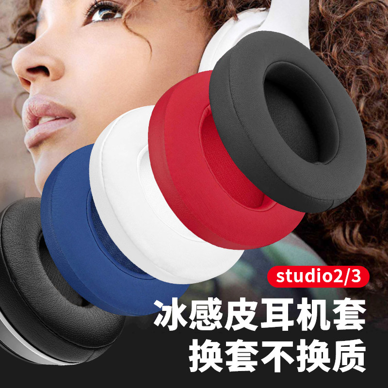 图 2