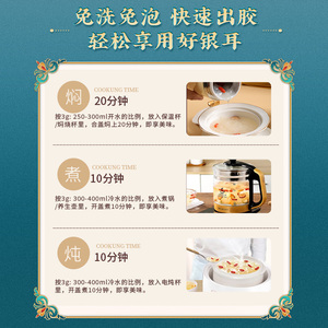 細節圖