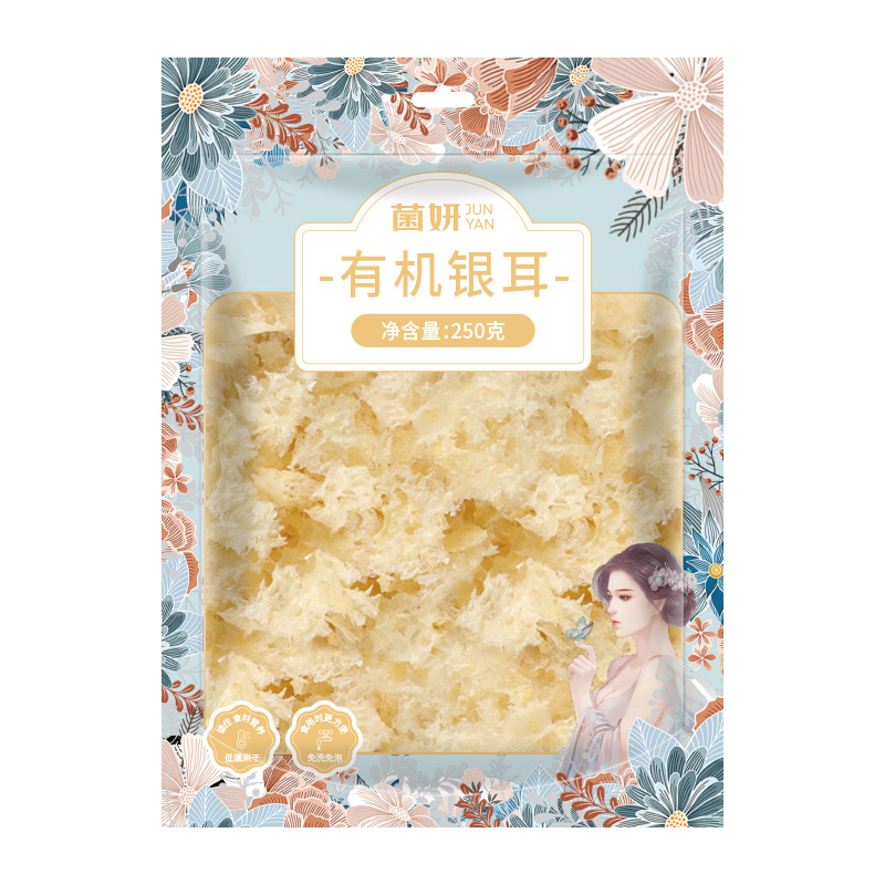 【吉杰推荐】有机本草银耳免洗免泡古田干货冻干木耳银