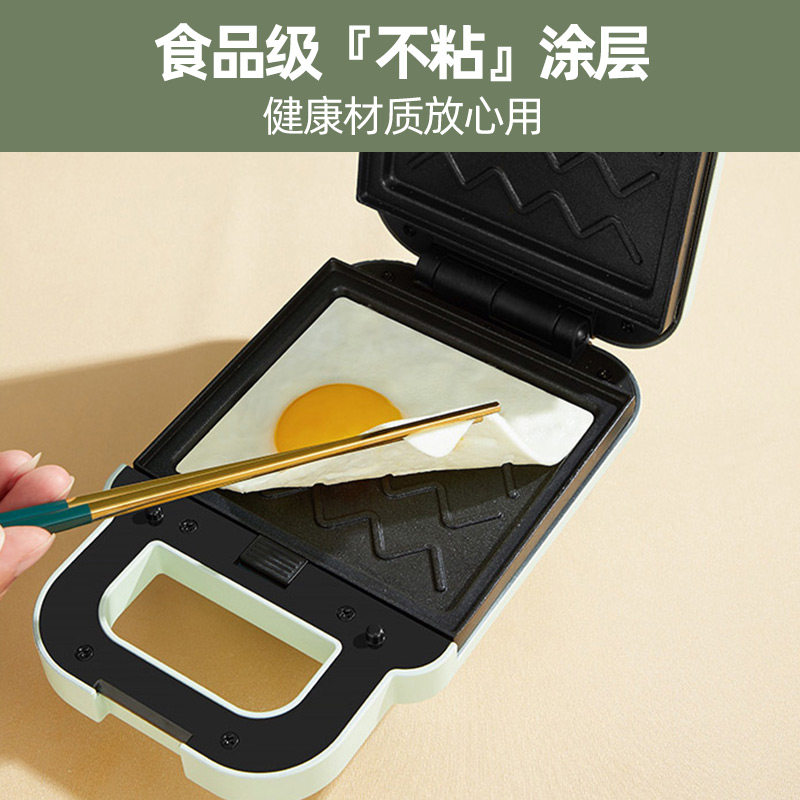 夏新三明治机早餐机多功能轻食机 夏新茶觉三明治机