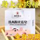 Easily say goodbye to the trouble of meat particles