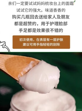 上海家化雅霜官方旗舰店正品国货
