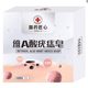 Easily say goodbye to the trouble of meat particles