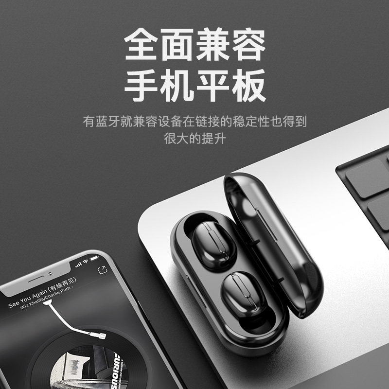 艾思度耳机双耳无线迷你 oppo款手机 艾思度凯荣蓝牙耳机