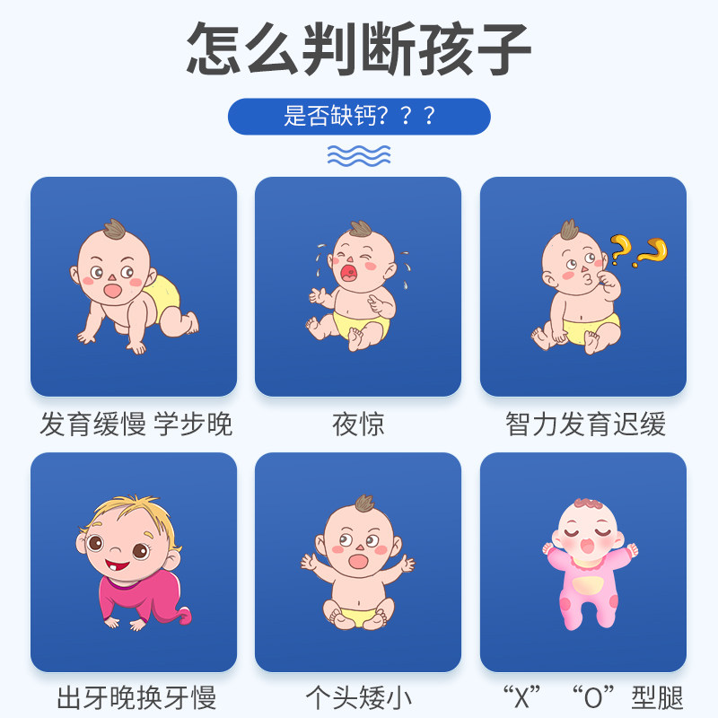  彤博士牛初乳