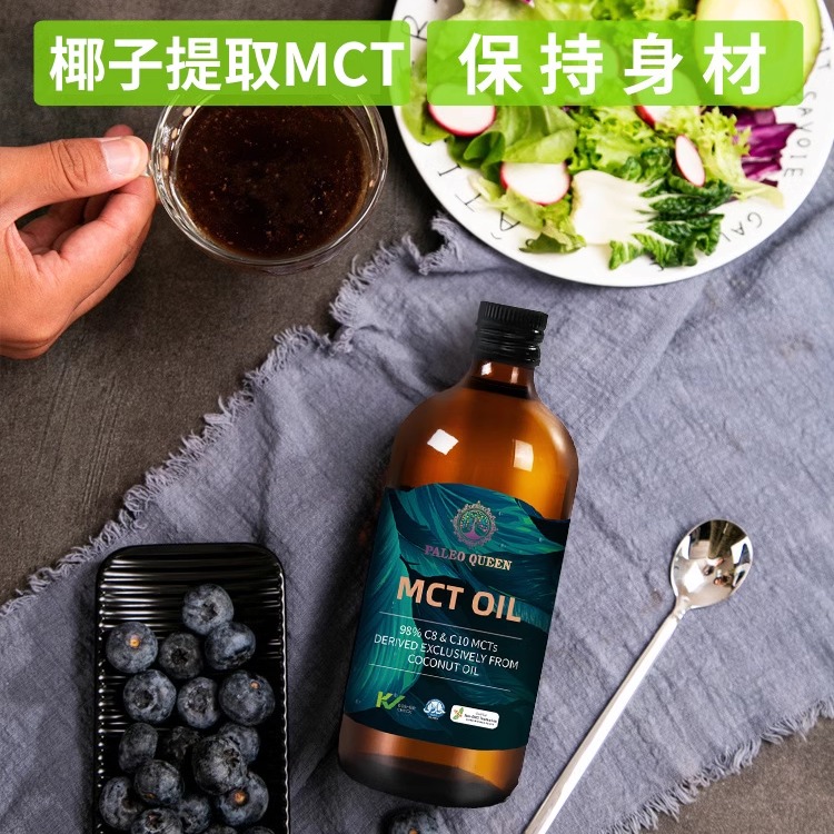 派里奥斯里兰卡进口椰子油食用健身mct防弹咖啡生酮中链甘油三酯 - 图2