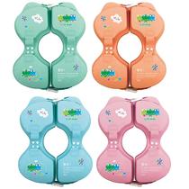 Three frogs baby swim ring baby free of inflatable armpits leather face not moldy 3 months 4 years old childrens arms
