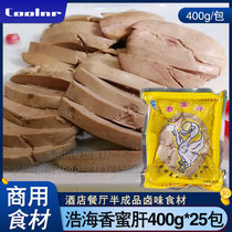 Honey Liver 400 gr Commercial Goose Dry Hotel Reciped Brine Non-goose Liver Open Bag Ready-to-eat Goose Liver Duck Liver Cold Dish