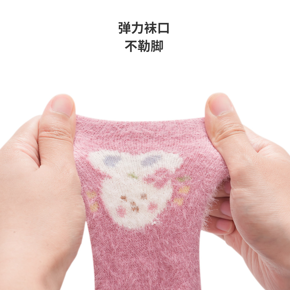 新生婴儿袜子秋冬季加绒加厚保暖袜室内隔凉女宝宝冬天儿童中筒袜,淘宝优惠券,粉丝福利购,淘宝优惠卷