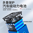 先科户外移动电源220v便携式蓄电池超大容量电瓶大功率300W家用