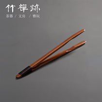 Bamboo Zen Trail) Famous Liao Yi Mens Tea Clip Great Lacquer Tea Tea Tea Cup Clips Tweezers Tea Dao 6 Gentleman Tea Dao