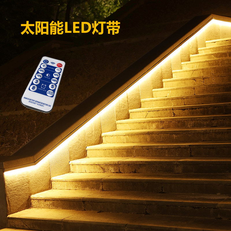 新款阳台装饰led闪灯条太阳能灯 铨阳景观庭院灯饰