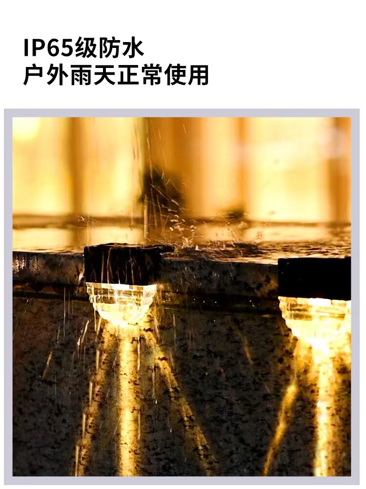 太阳能户外灯庭院路灯家用壁灯 铨阳洗墙灯