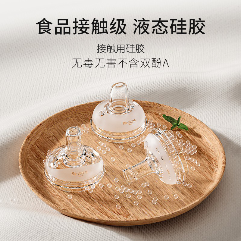 小土豆奶酪吸管杯原装配件吸嘴鸭嘴奶嘴手柄防尘盖官方正品