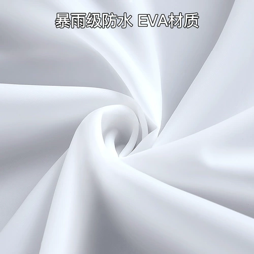 Длинный дождевик для школьников для мальчиков, ранец, подходит для подростков, коллекция 2023