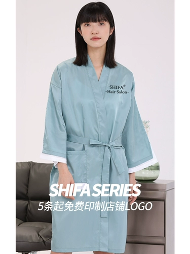 Barber Shop Клиентский заказ для парикмахерской для парикмахерской.