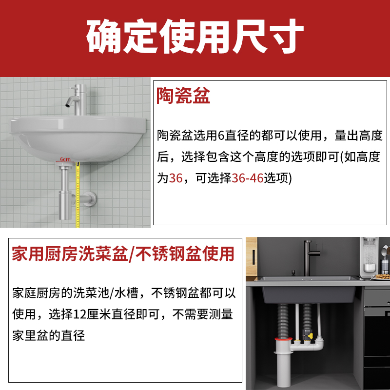 洗手盆洗脸洗菜盆面盆不锈钢厨房水槽托架固托台下盆支撑架杆支架 - 图2