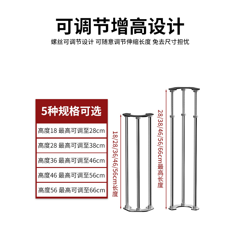 洗手盆洗脸洗菜盆面盆不锈钢厨房水槽托架固托台下盆支撑架杆支架