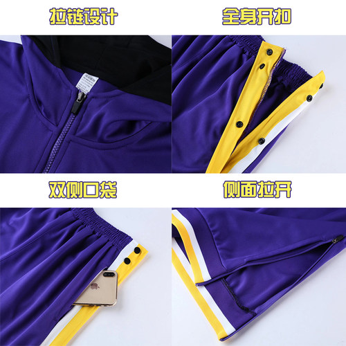 湖人篮网勇士队篮球出场服套装定制热身服外套训练服卫衣男全开扣 - 图2