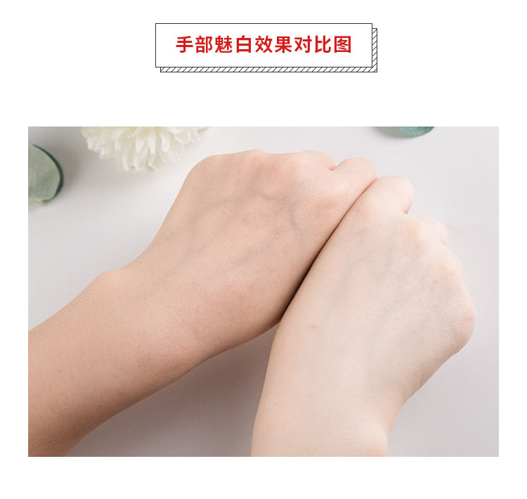 台湾EMMA爱玛1997 pearl whitening body cream全身美白身体乳