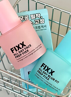 韩国Sonatural全天候FIXX妆前乳保湿服帖无暇30ml水润清爽不粘腻