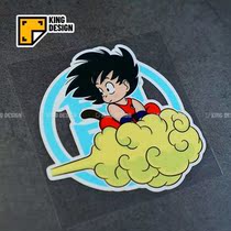 King Car Sticker Dragon Pearl Epiphany Gluten Bucket Cloud Hollowed-out Sticker Car Electric Car Scratchproof Shelter Decoration Waterproof Sticker