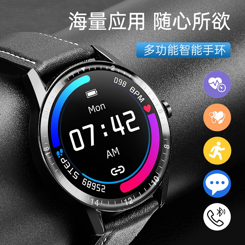 vivo 机械潮流男学生电子表 智能手表男蓝牙可通话适用华为 小米 oppo vivo 机械潮流男学生电子表 智能手表男蓝牙可通话适用华为 小米 oppo