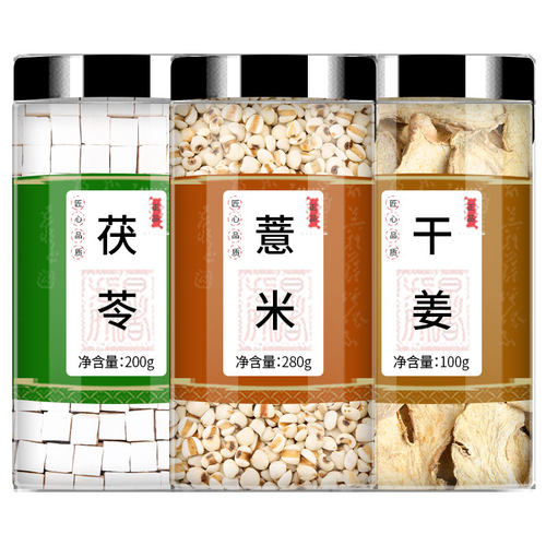 茯苓薏米生姜茶中药材正品白茯苓茯苓块薏米仁薏仁米薏仁姜片姜丝 - 图3