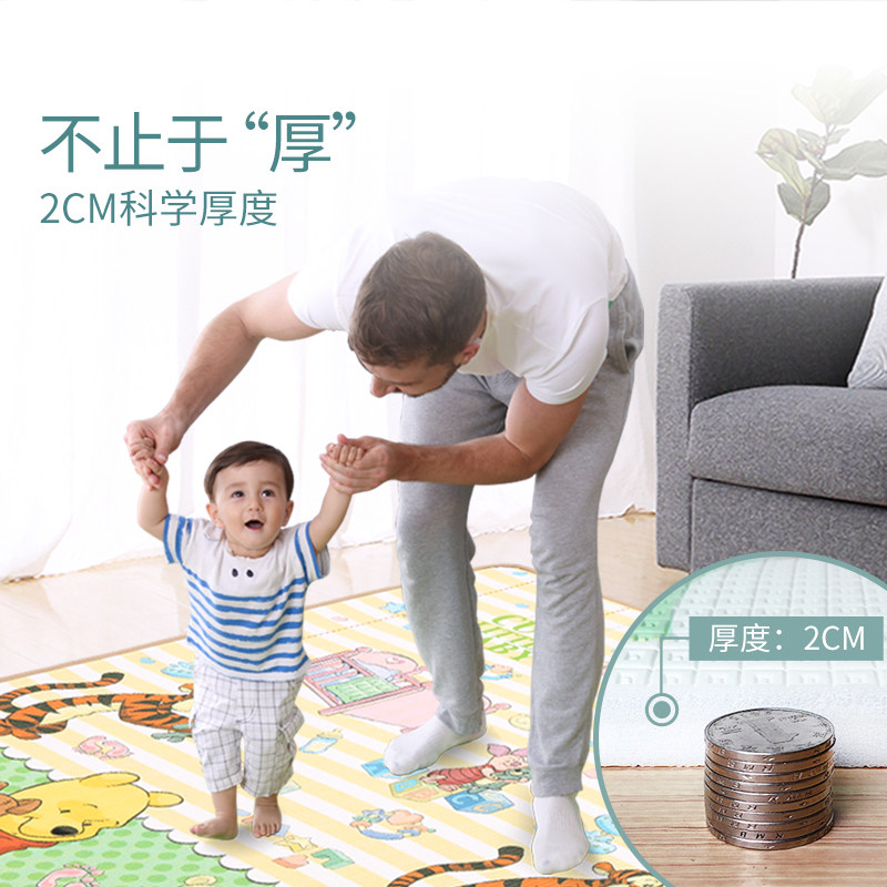 迪士尼爬行垫加厚2cm客厅垫子地垫 妈咪时代爬行垫
