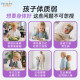 Nature's Vitaduo multi-tablet Lysine Calcium Iron Zinc