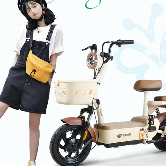 【智能APP】五星钻豹48V20ah国标电动自行车长续航电瓶车a32