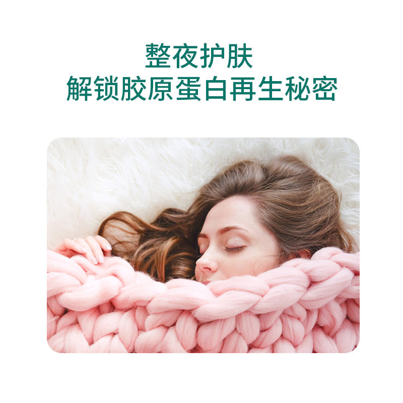 正品澳洲vida glow胶原蛋白蛋白粉 VTN海外胶原蛋白