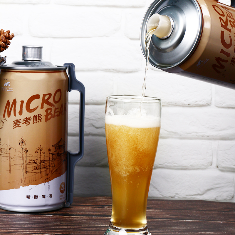 麦考熊 栈桥纪念版 精酿黄啤酒 原浆啤酒 5L 天猫优惠券折后¥58包邮(¥68-10) 麦考熊 栈桥纪念版 精酿黄啤酒 原浆啤酒 5L 天猫优惠券折后¥58包邮(¥68-10)