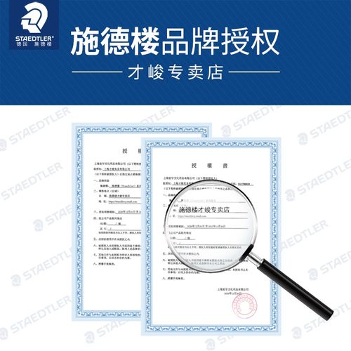 德国STAEDTLER施德楼卷笔刀进口单双孔笔刨削笔器转笔刀削笔刀儿童小学生铅笔刀小型便携式素描彩铅卷笔刀 - 图3