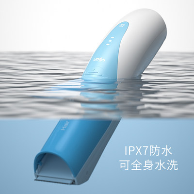 易简婴儿理发器自动吸发电推子剃头发剃光头工具静音防水家用神器 虎窝淘