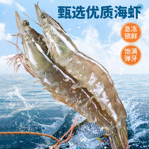 潮夫道虾仁特级无冰青虾仁超大鲜活虾肉鲜冻低脂虾仁可商用冷冻 - 图0