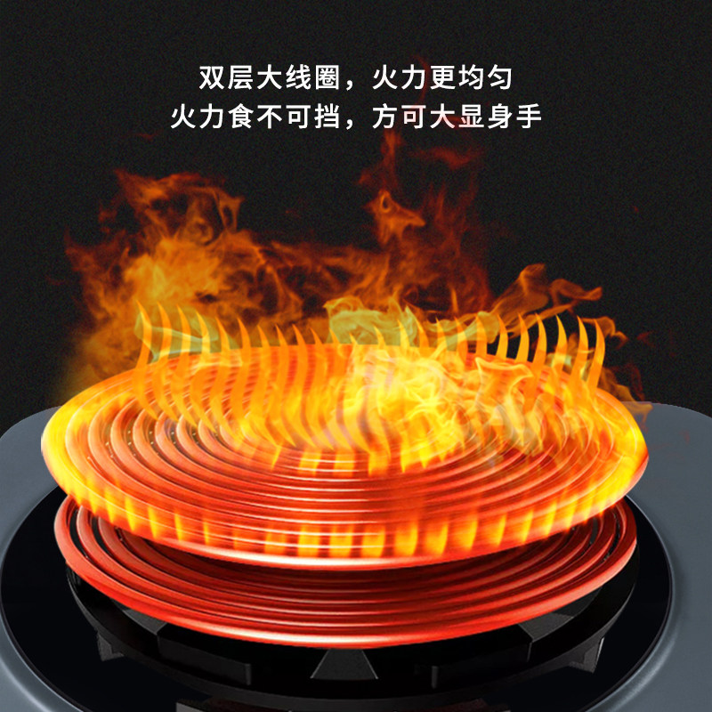 康佳家用智能多功能炒菜一体电磁炉 康佳知弘远电磁炉/陶炉