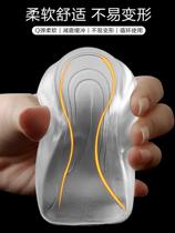 Shape-high insole post-increase glue heel silicon transparent O5FWZ_16 movement damping inside heightening half pad for half-code reclusive soft male