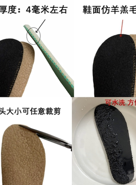 女勃肯一脚蹬宽头鞋鞋垫加厚仿羊羔绒毛保暖软底舒适可水洗毛毛鞋